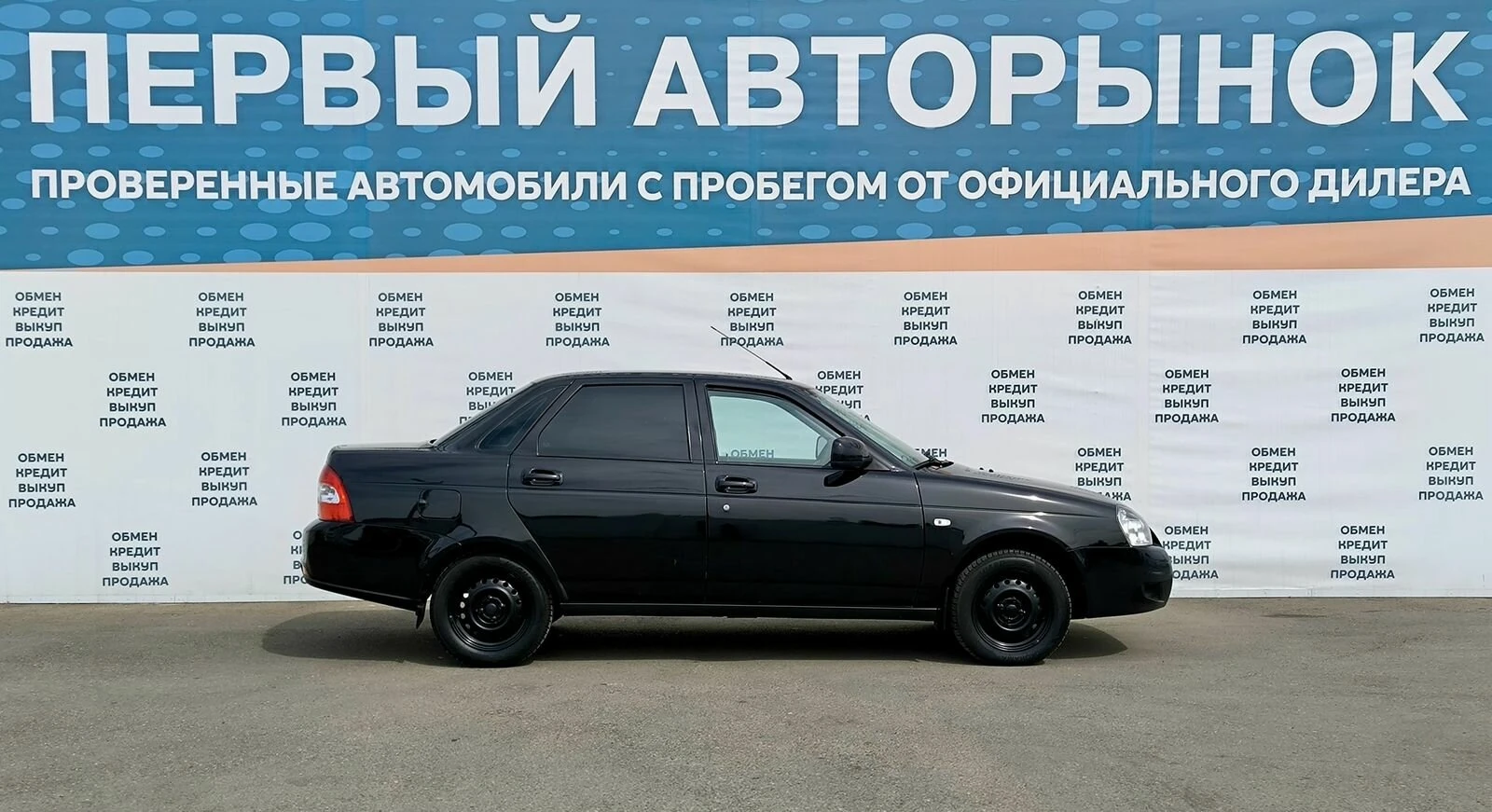 Lada (ВАЗ) Priora, 2018г, передний привод, механика