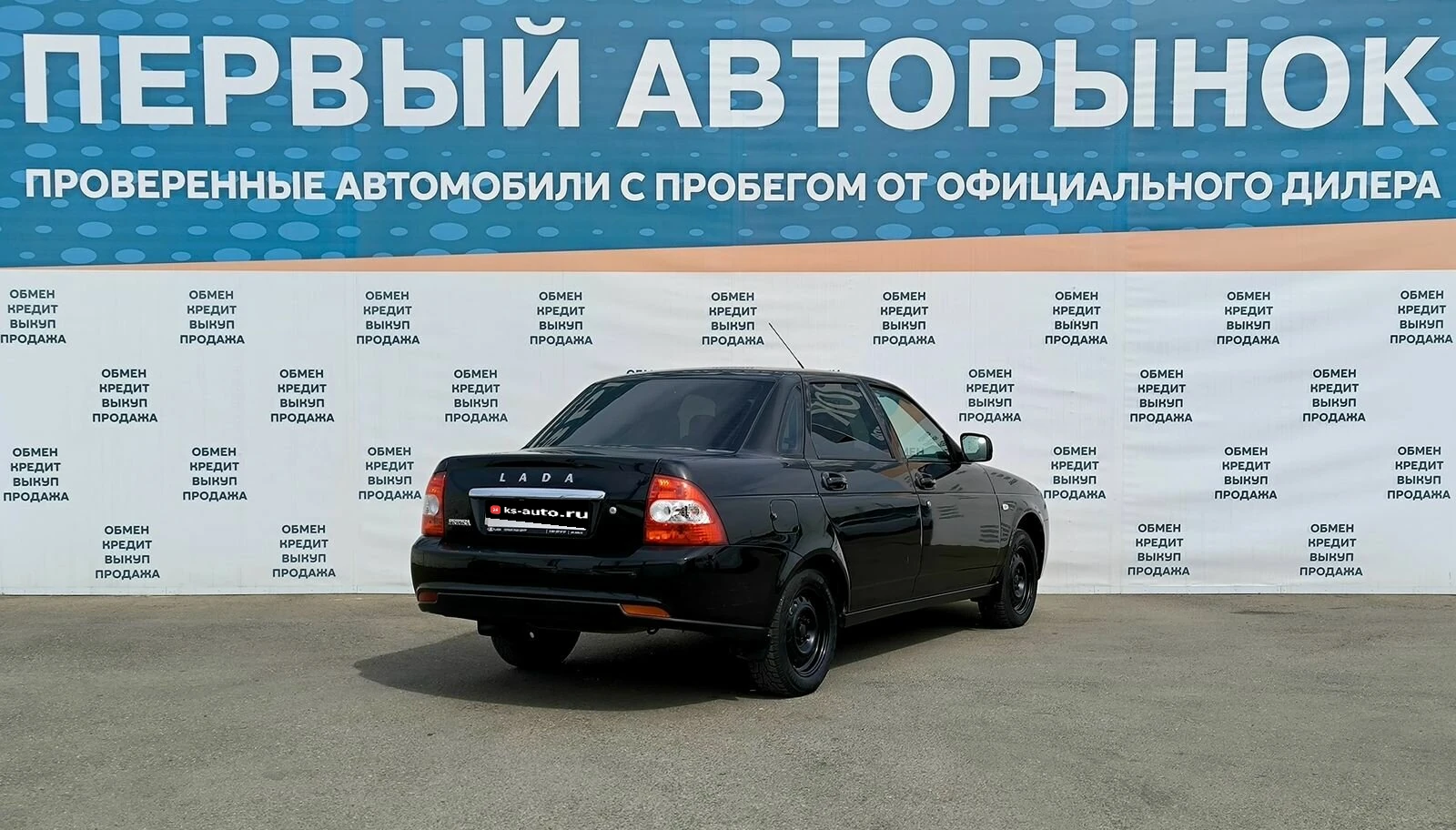 Lada (ВАЗ) Priora, 2018г, передний привод, механика