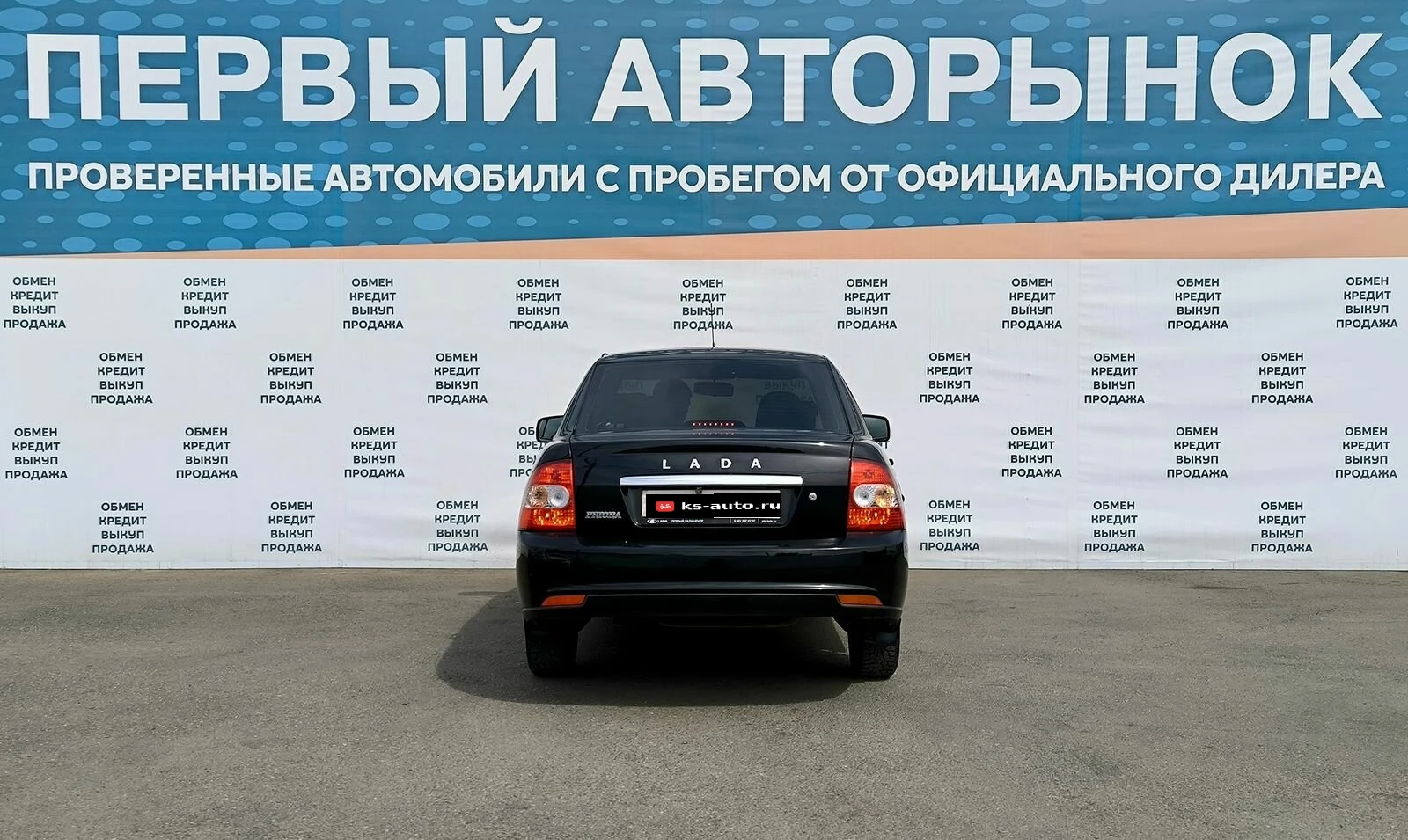 Lada (ВАЗ) Priora, 2018г, передний привод, механика