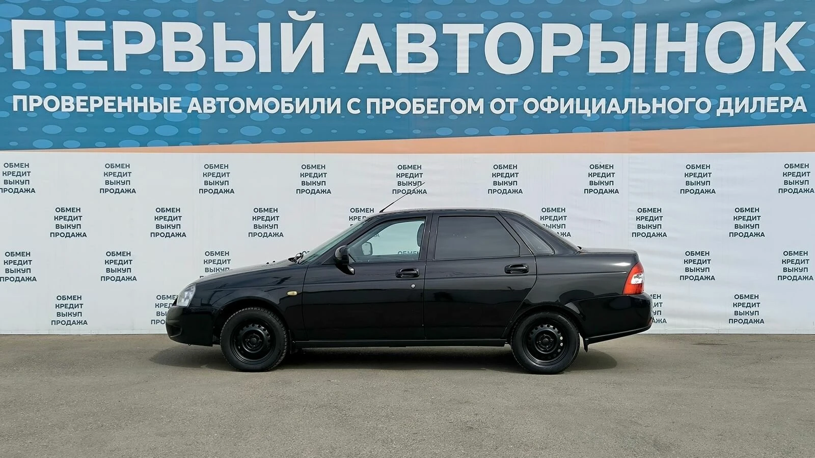 Lada (ВАЗ) Priora, 2018г, передний привод, механика
