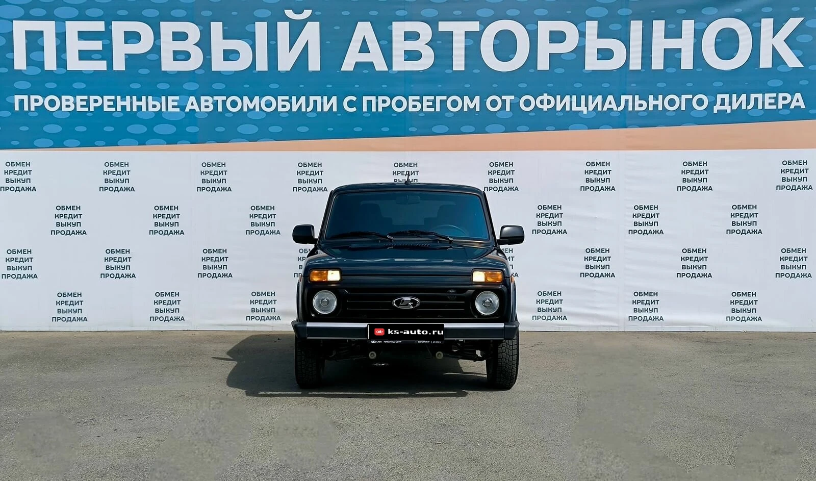 Lada (ВАЗ) Niva Legend, 2024г, полный привод, механика