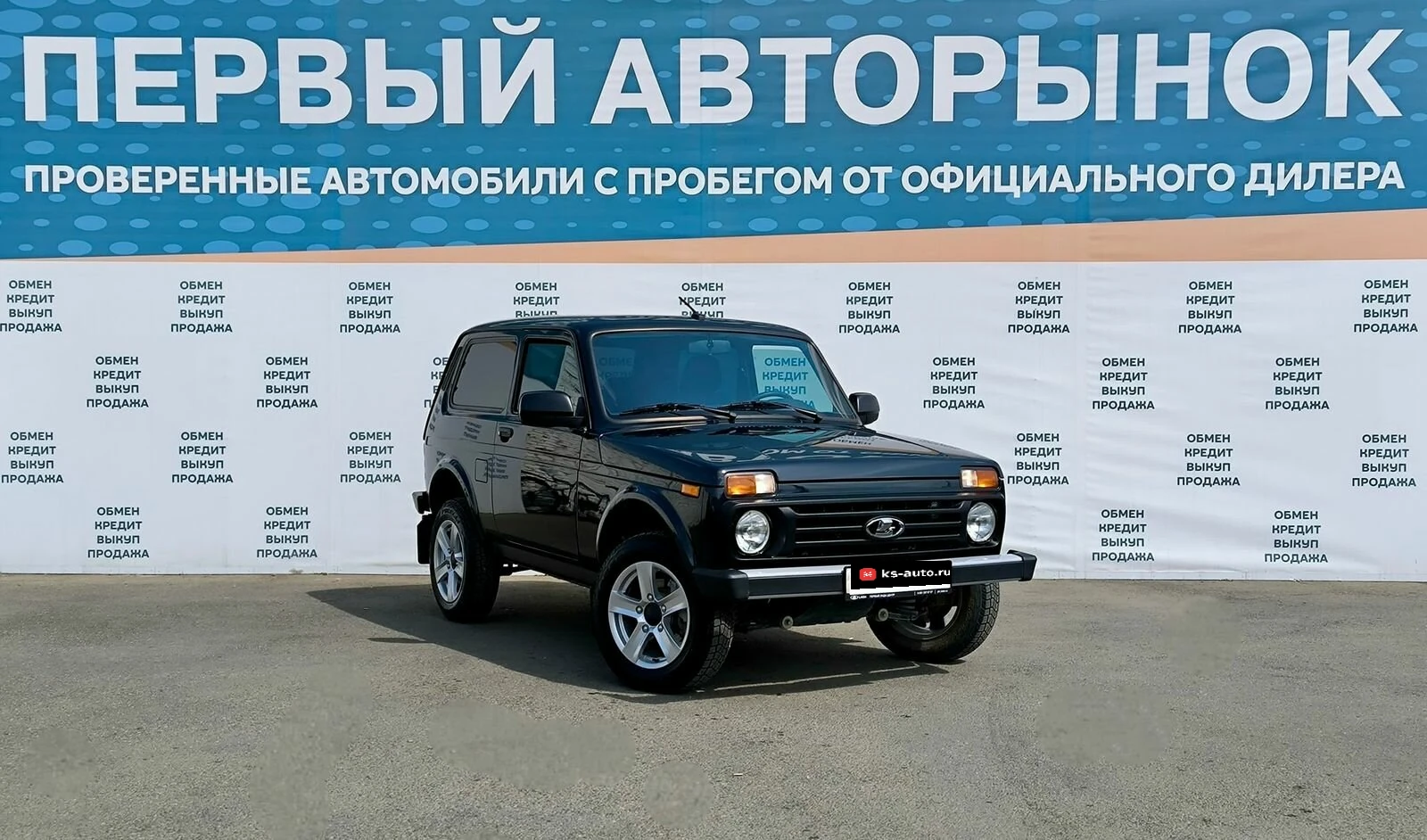 Lada (ВАЗ) Niva Legend, 2024г, полный привод, механика