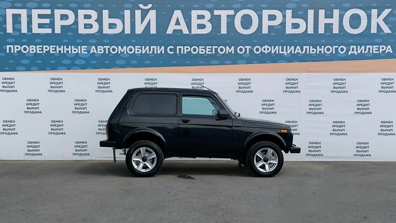 Lada (ВАЗ) Niva Legend, 2024г, полный привод, механика