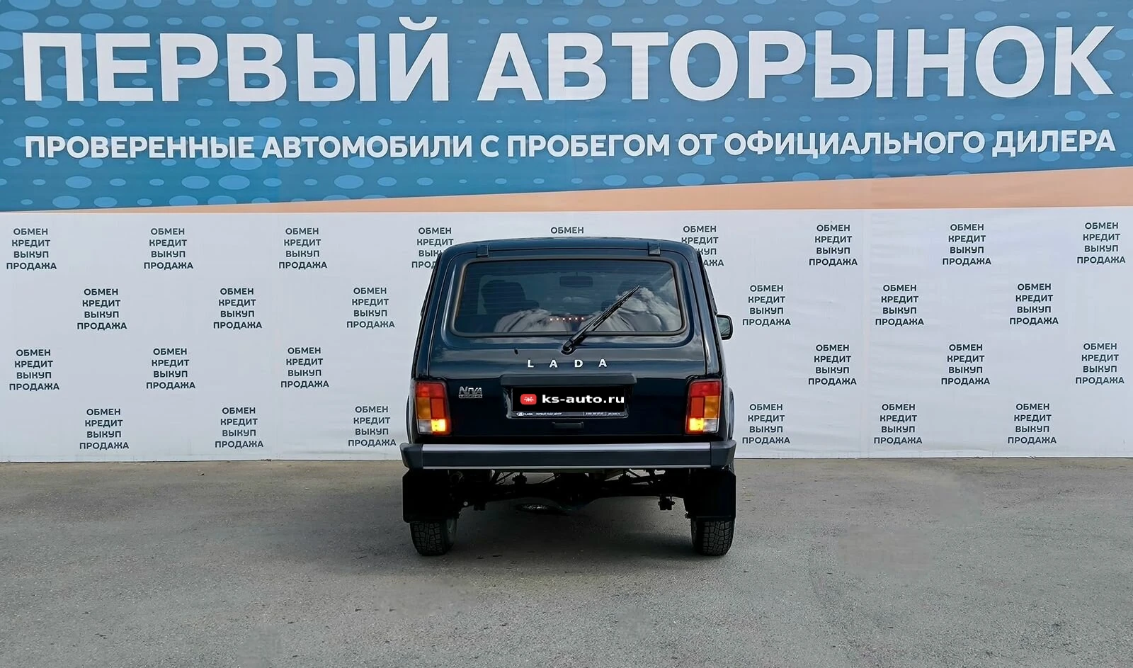 Lada (ВАЗ) Niva Legend, 2024г, полный привод, механика