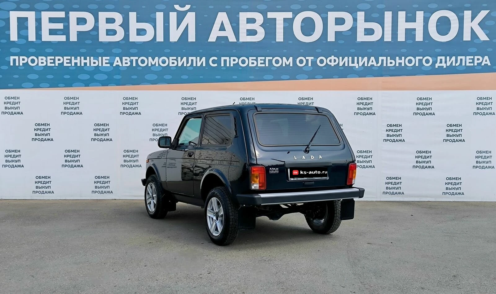 Lada (ВАЗ) Niva Legend, 2024г, полный привод, механика