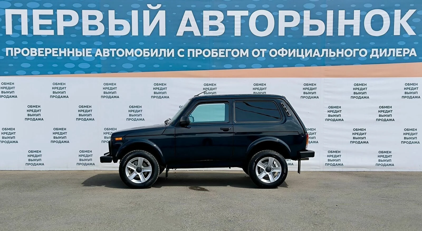 Lada (ВАЗ) Niva Legend, 2024г, полный привод, механика