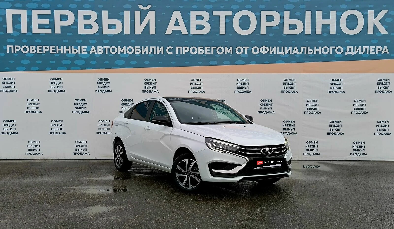 Lada (ВАЗ) Vesta, 2023г, передний привод, механика