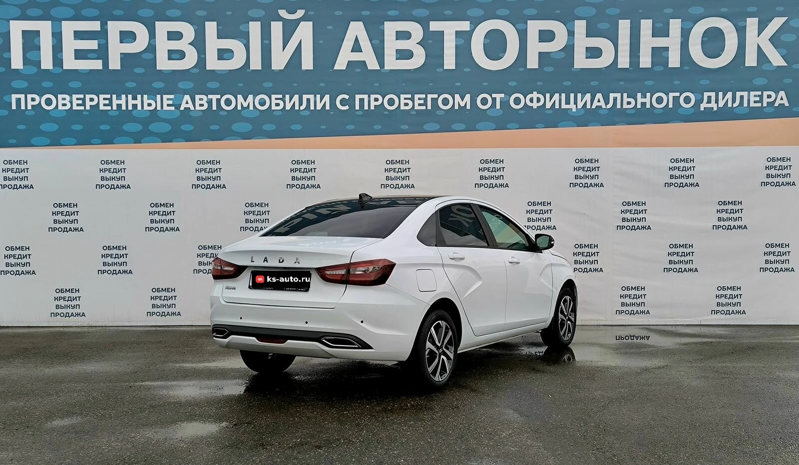 Lada (ВАЗ) Vesta, 2023г, передний привод, механика