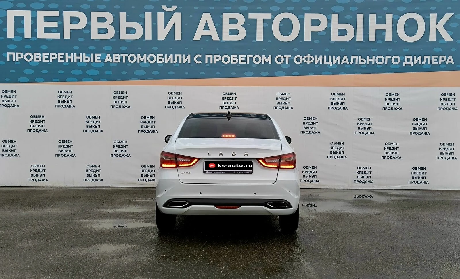 Lada (ВАЗ) Vesta, 2023г, передний привод, механика