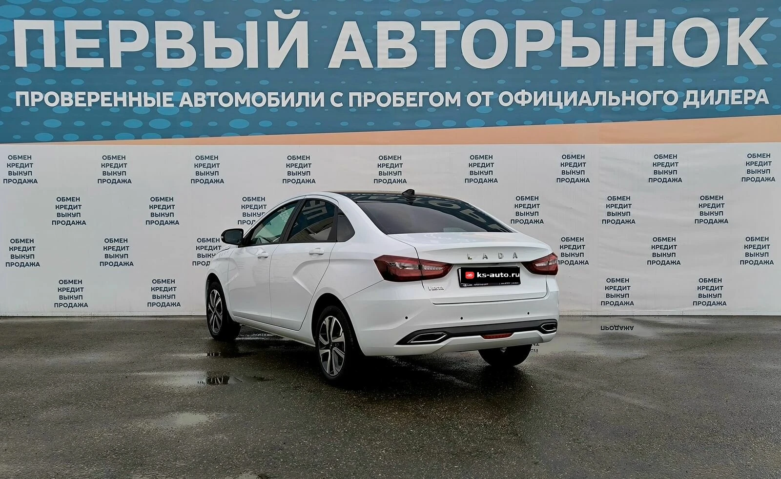 Lada (ВАЗ) Vesta, 2023г, передний привод, механика