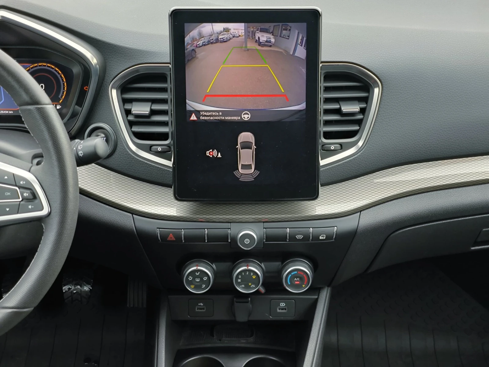 Lada (ВАЗ) Vesta, 2023г, передний привод, механика