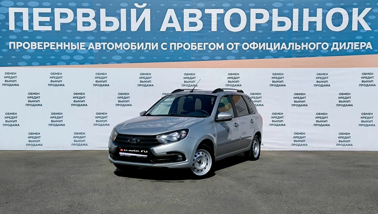 Lada (ВАЗ) Granta, 2018г, передний привод, механика
