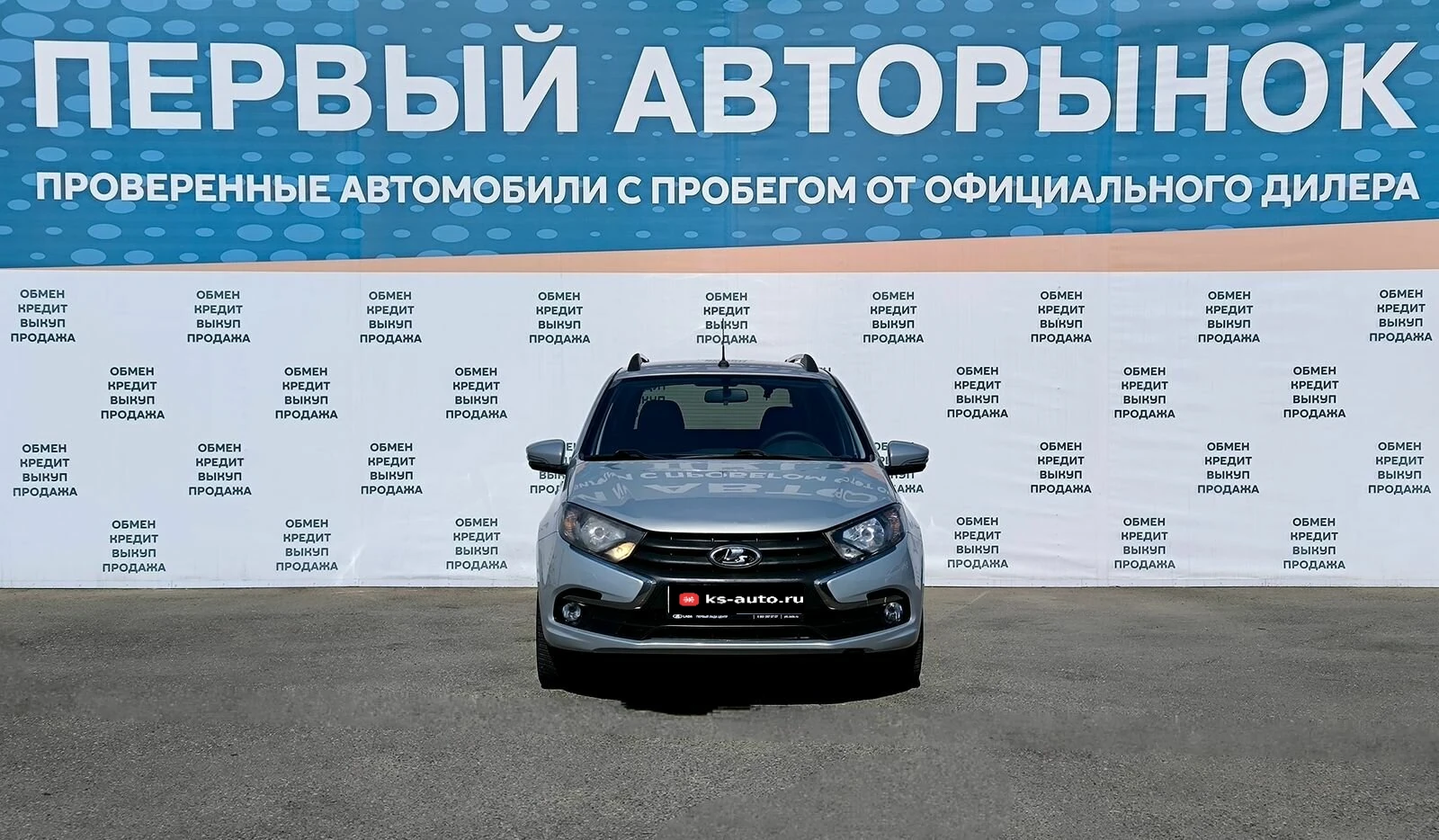 Lada (ВАЗ) Granta, 2018г, передний привод, механика