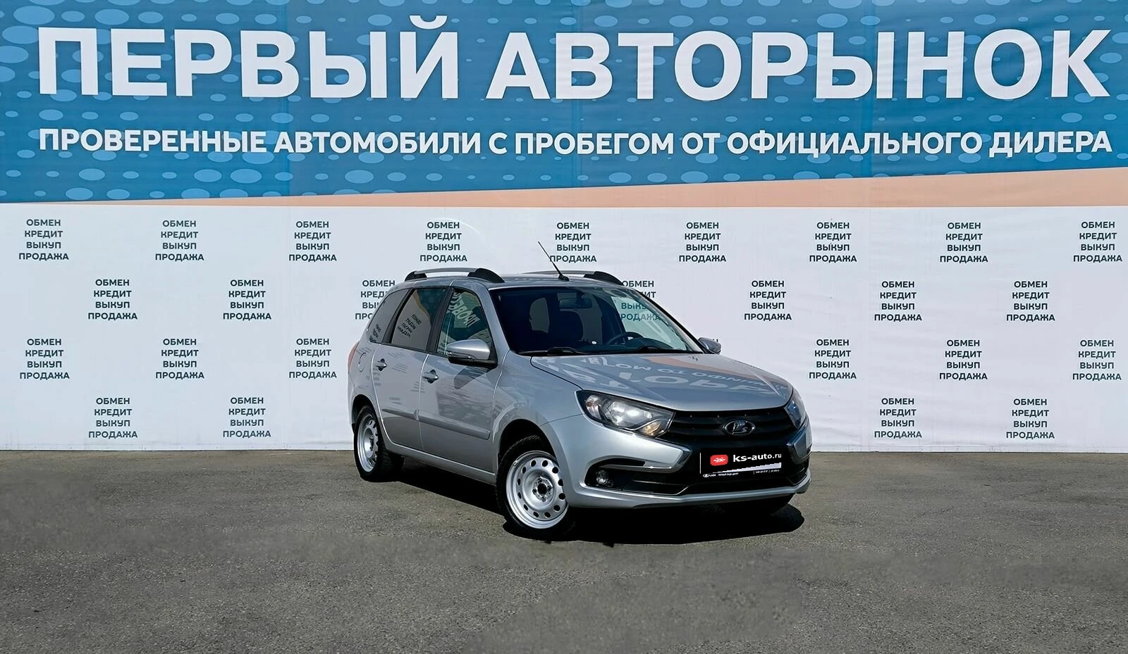 Lada (ВАЗ) Granta, 2018г, передний привод, механика