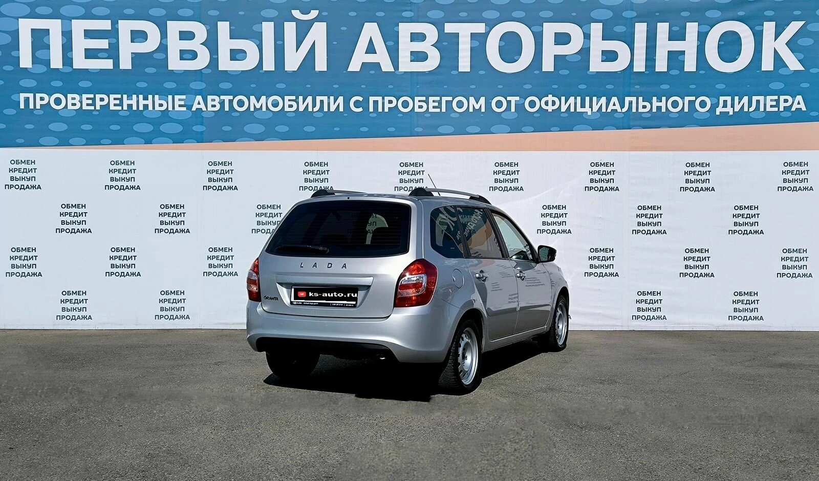 Lada (ВАЗ) Granta, 2018г, передний привод, механика