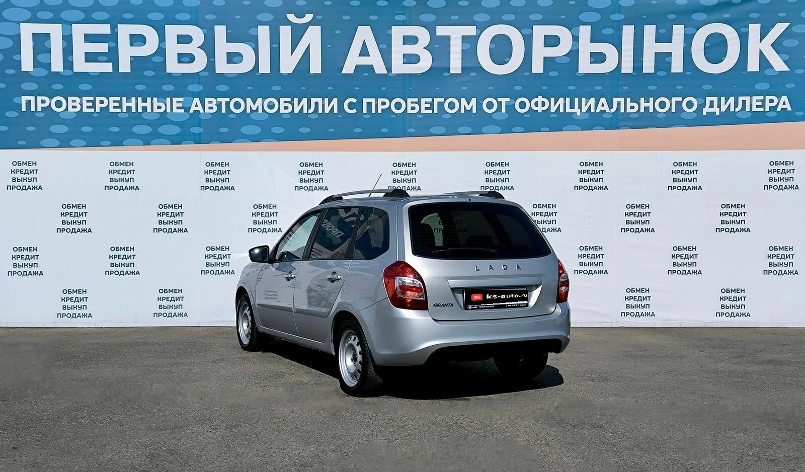 Lada (ВАЗ) Granta, 2018г, передний привод, механика