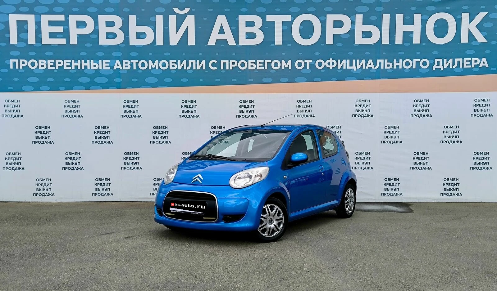 Citroen C1, 2011г, передний привод, робот