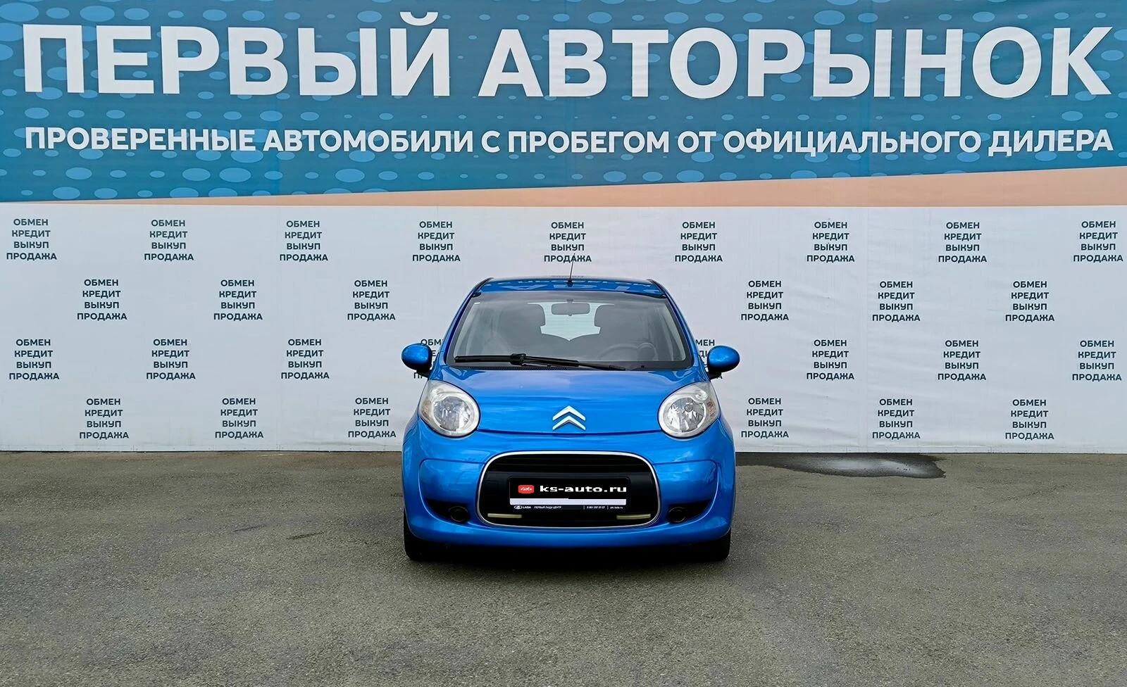 Citroen C1, 2011г, передний привод, робот