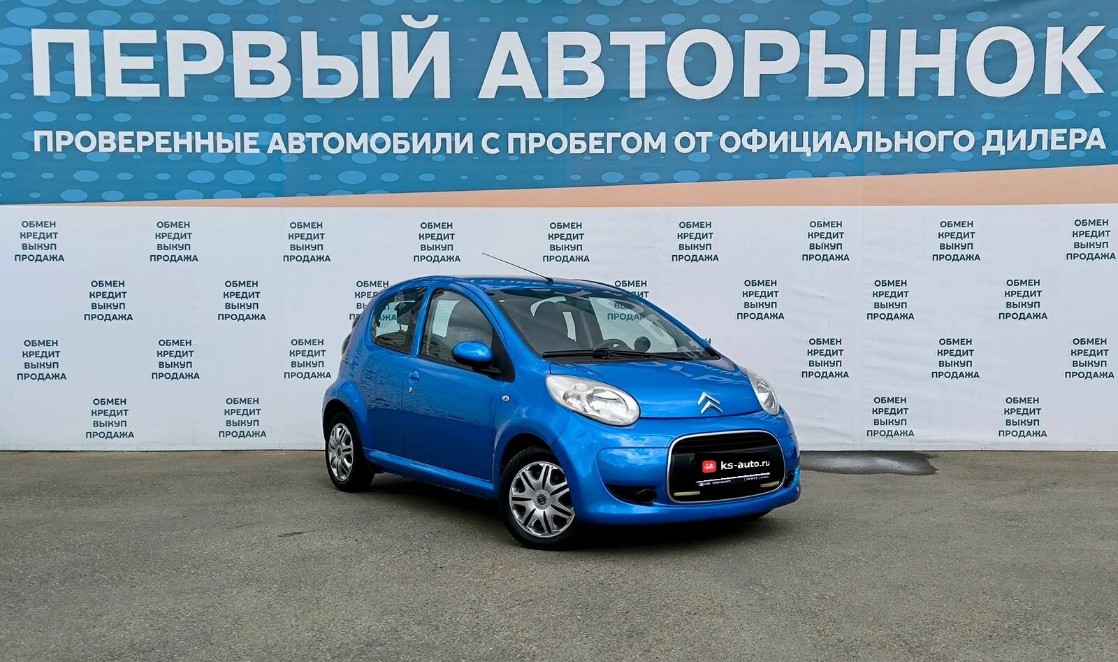 Citroen C1, 2011г, передний привод, робот