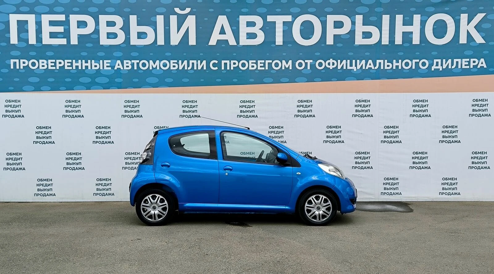 Citroen C1, 2011г, передний привод, робот