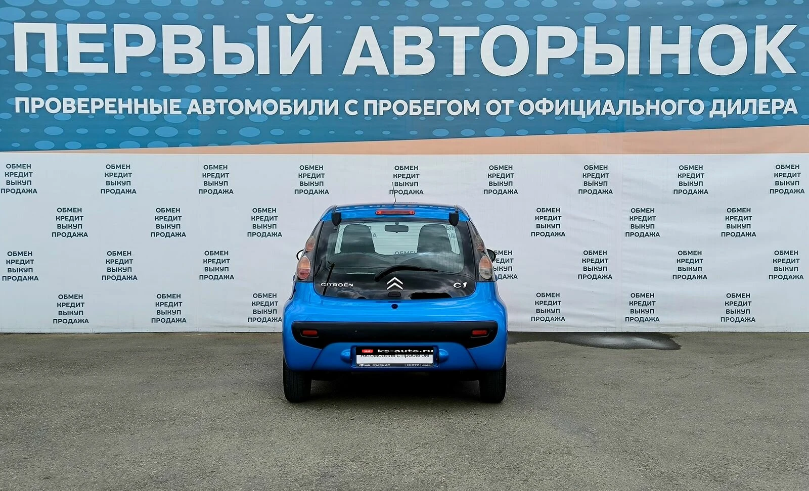 Citroen C1, 2011г, передний привод, робот