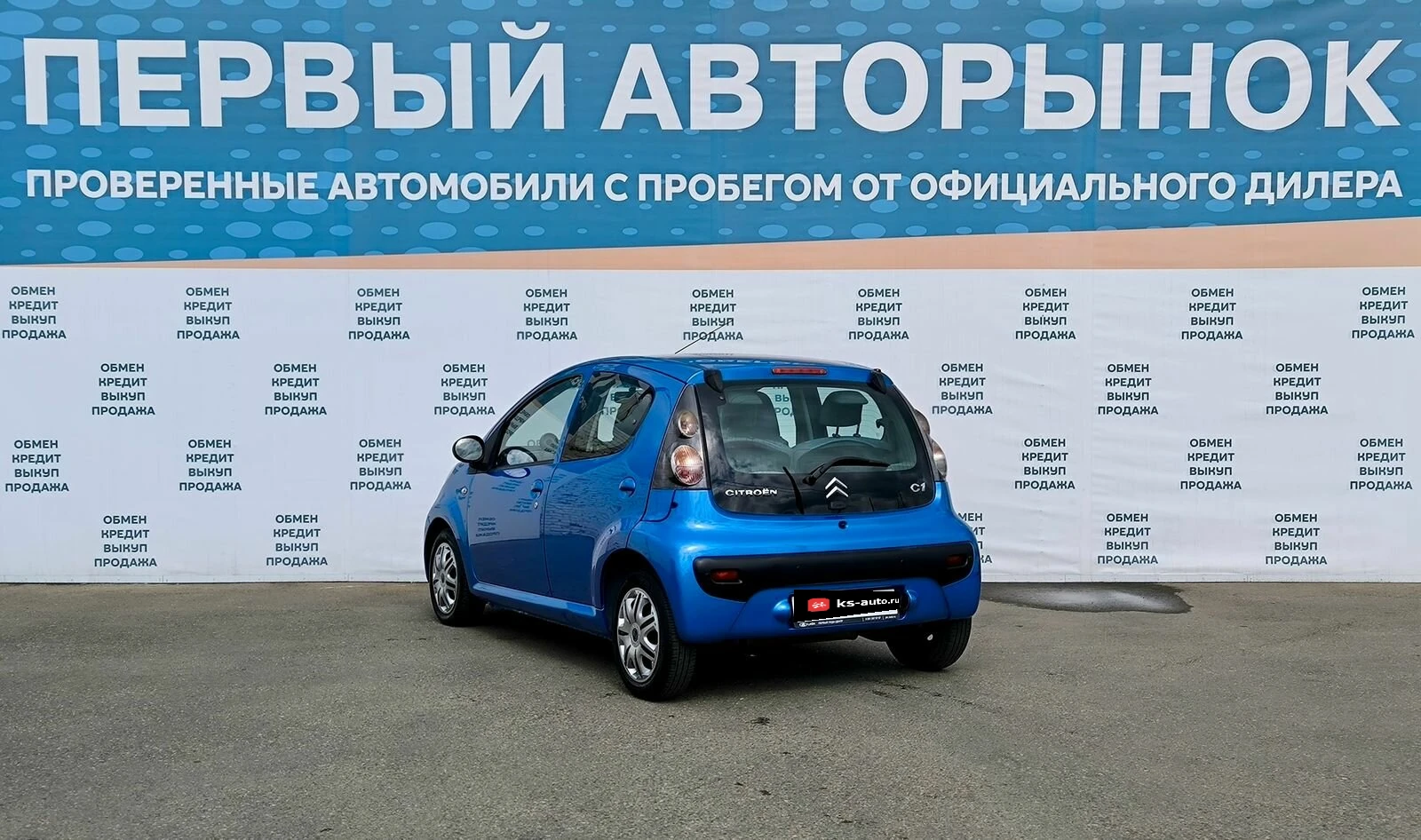 Citroen C1, 2011г, передний привод, робот