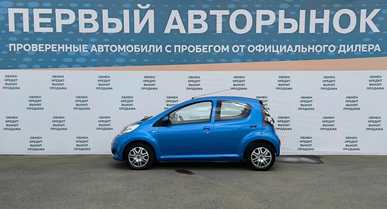 Citroen C1, 2011г, передний привод, робот