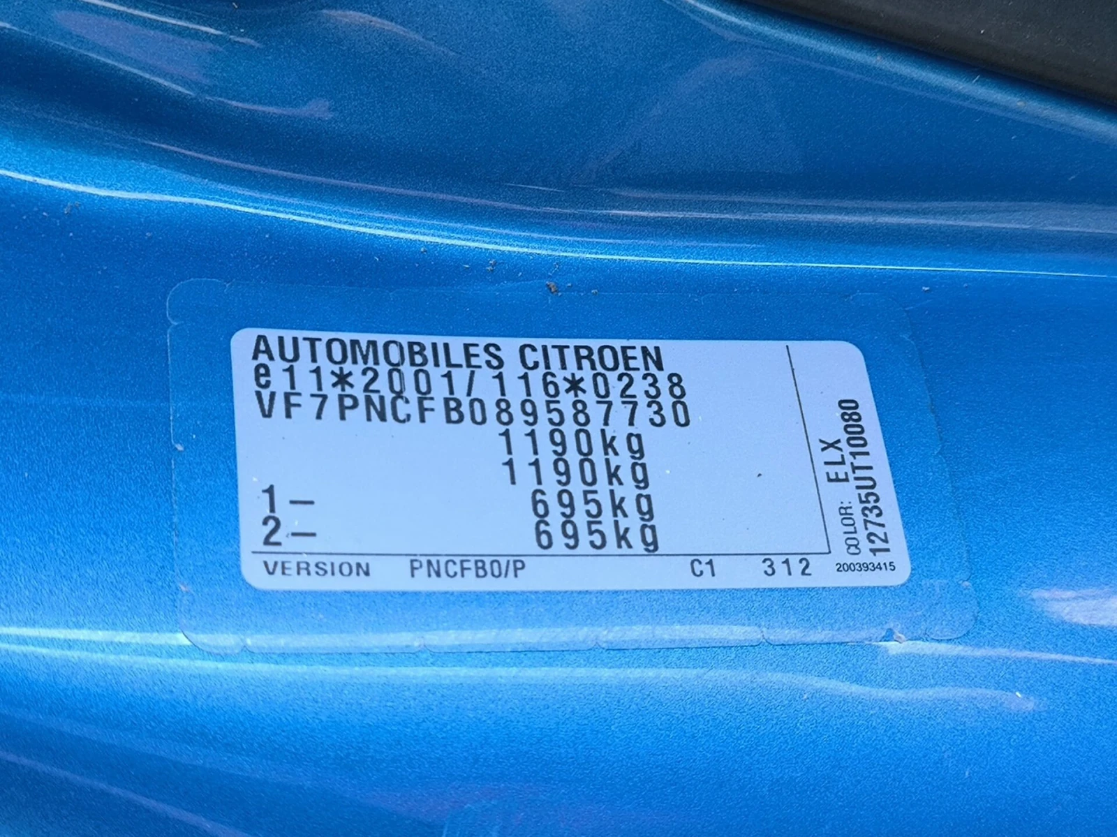 Citroen C1, 2011г, передний привод, робот