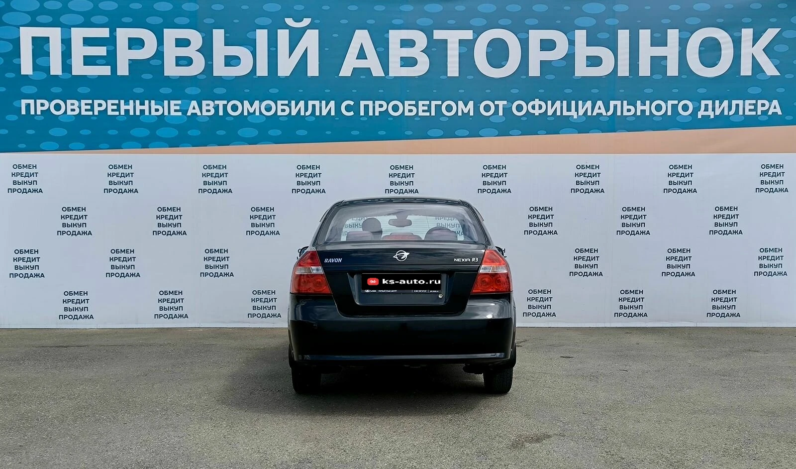 Ravon Nexia R3, 2017г, передний привод, механика