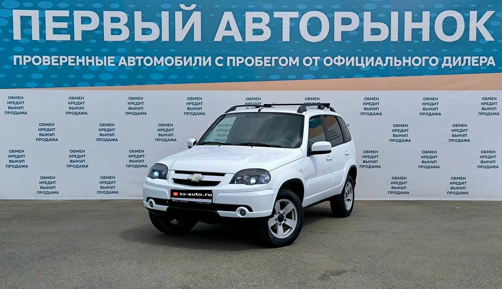 Chevrolet Niva, 2018г, полный привод, механика