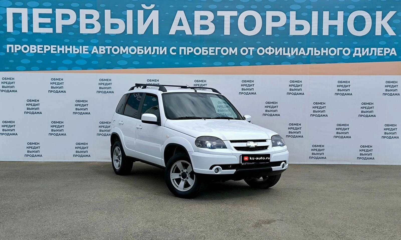 Chevrolet Niva, 2018г, полный привод, механика