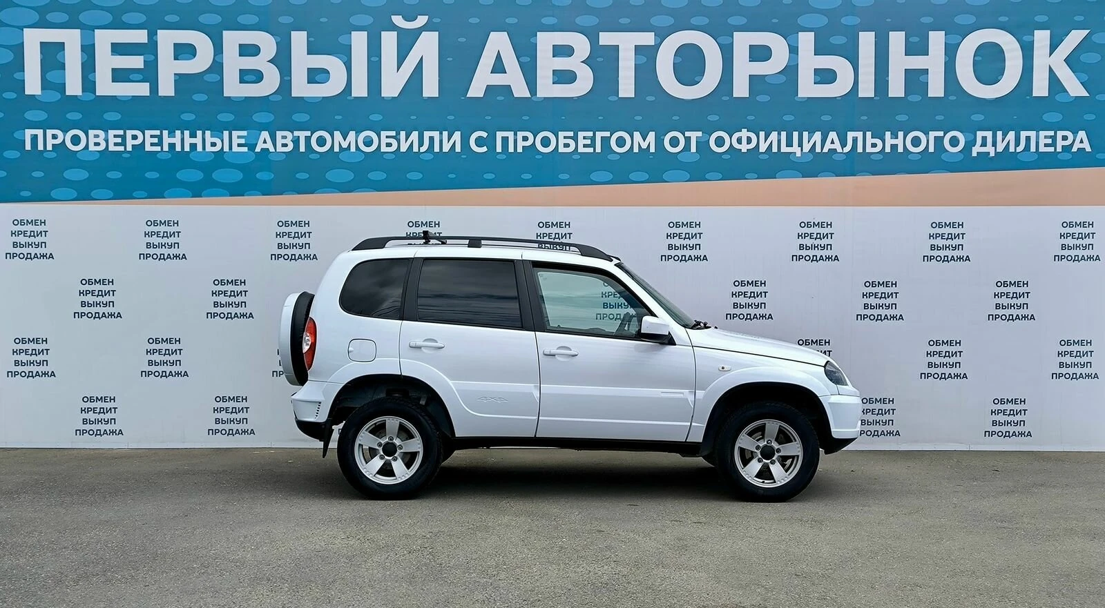 Chevrolet Niva, 2018г, полный привод, механика