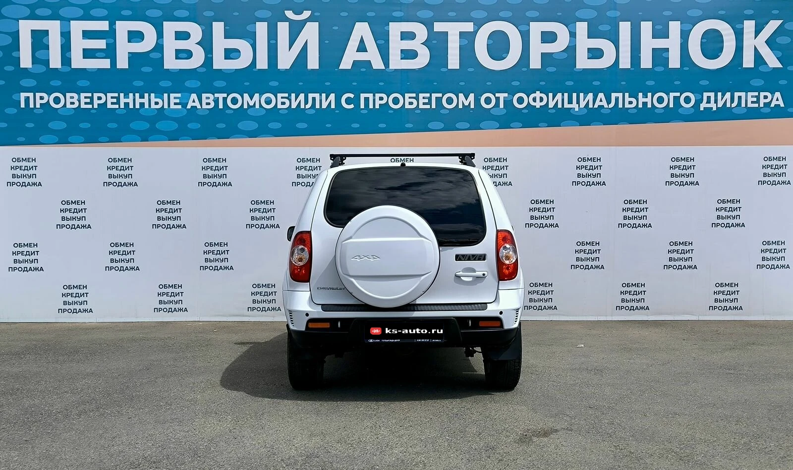 Chevrolet Niva, 2018г, полный привод, механика