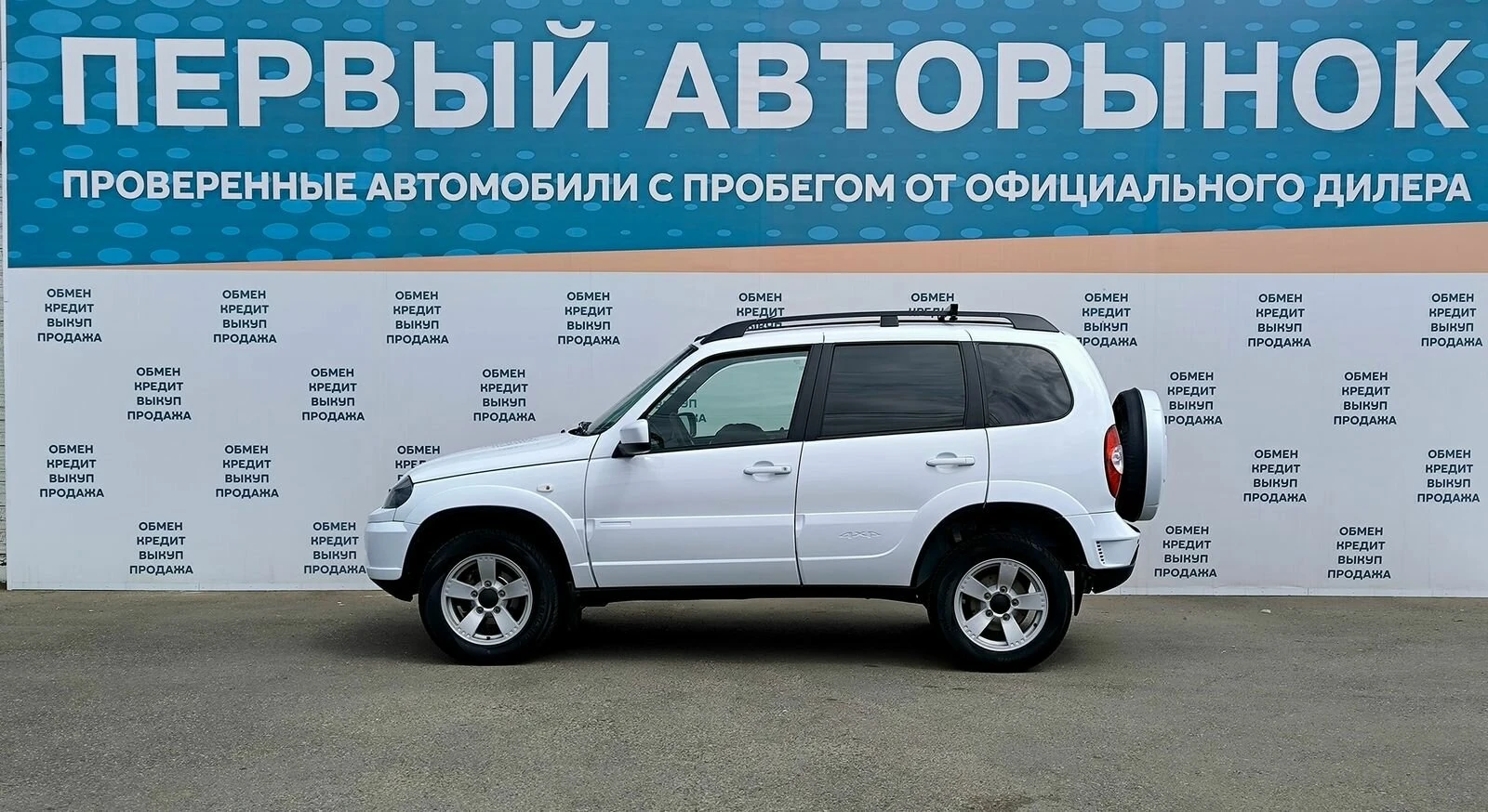 Chevrolet Niva, 2018г, полный привод, механика