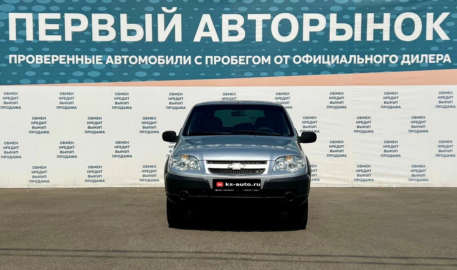 Chevrolet Niva, 2010г, полный привод, механика
