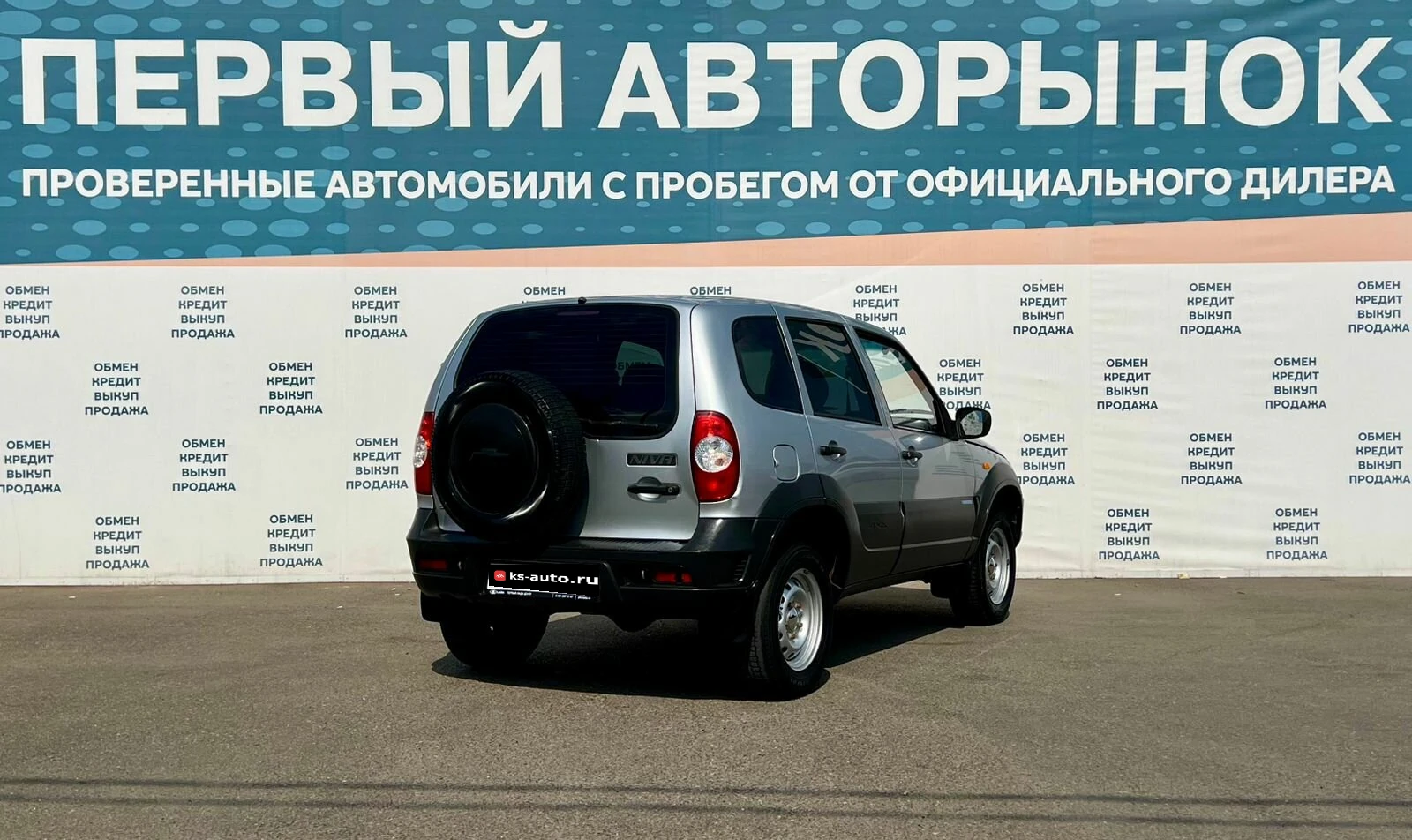 Chevrolet Niva, 2010г, полный привод, механика