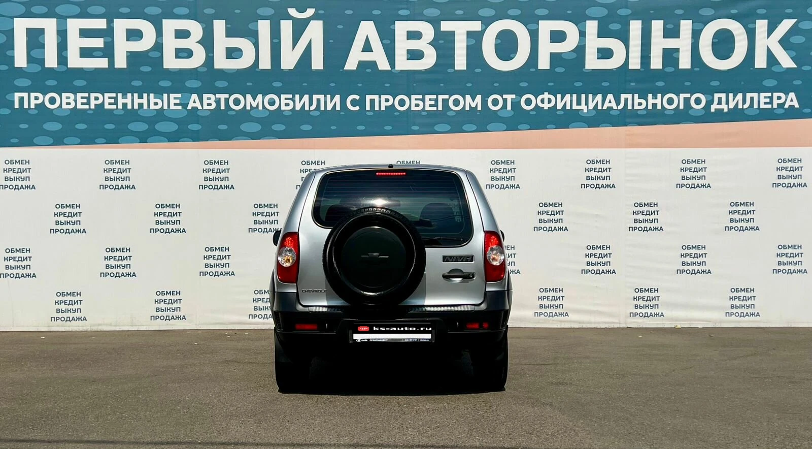 Chevrolet Niva, 2010г, полный привод, механика
