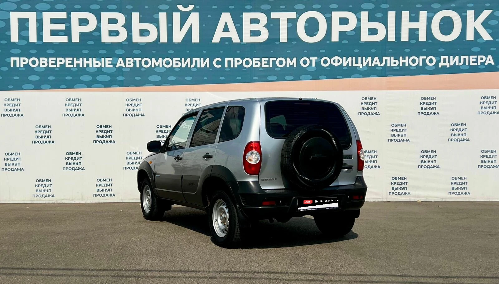 Chevrolet Niva, 2010г, полный привод, механика