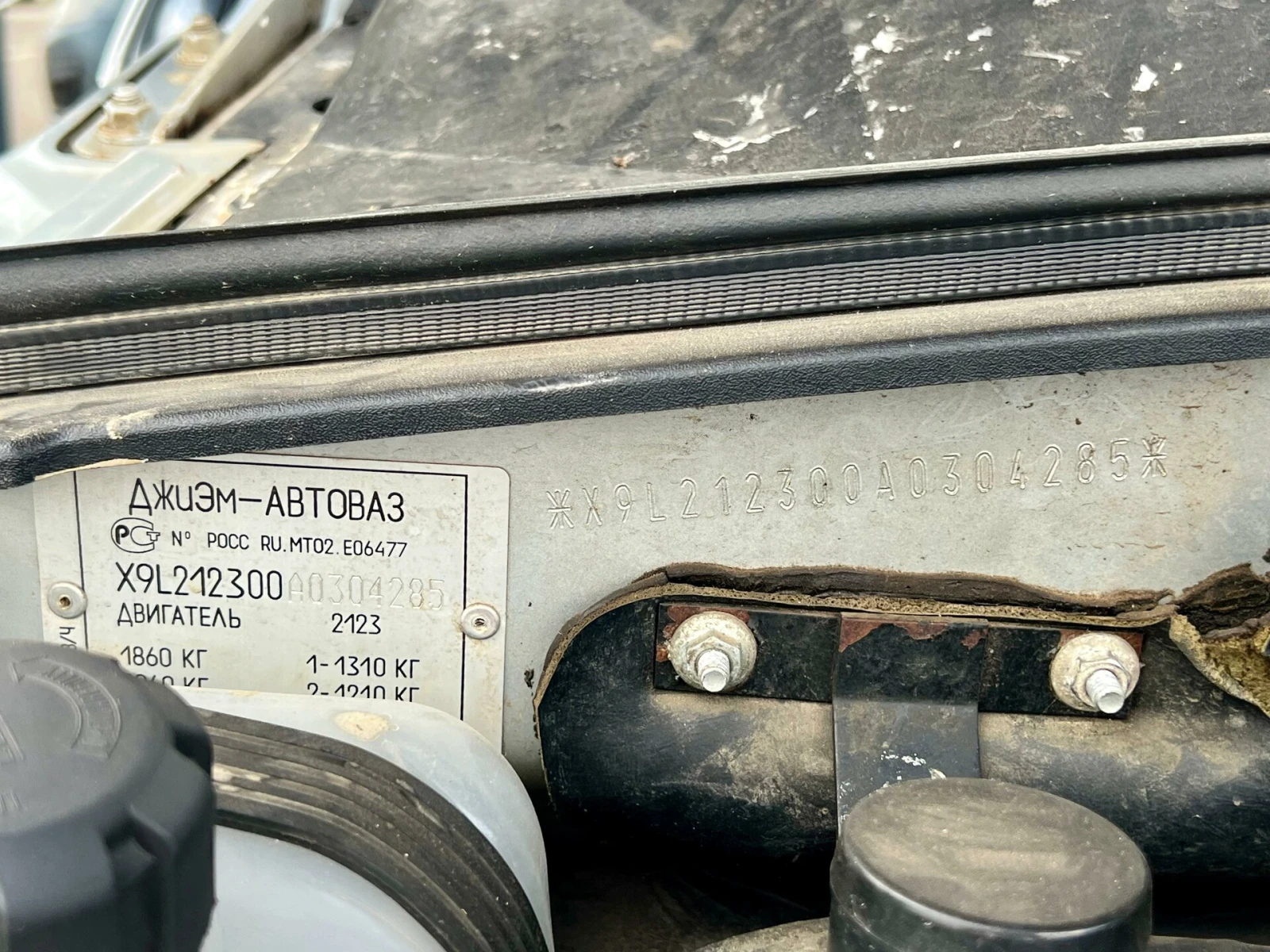 Chevrolet Niva, 2010г, полный привод, механика