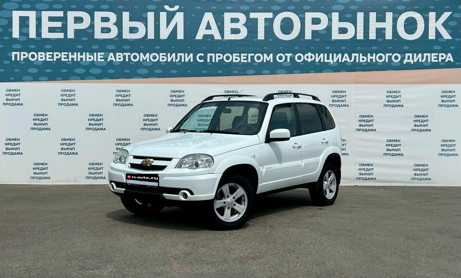 Chevrolet Niva, 2016г, полный привод, механика