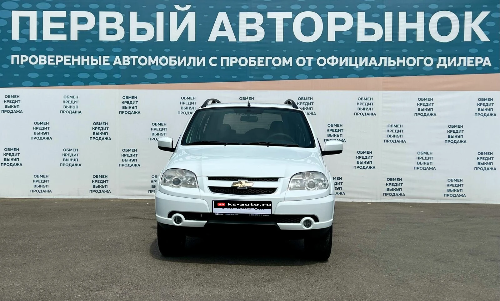 Chevrolet Niva, 2016г, полный привод, механика