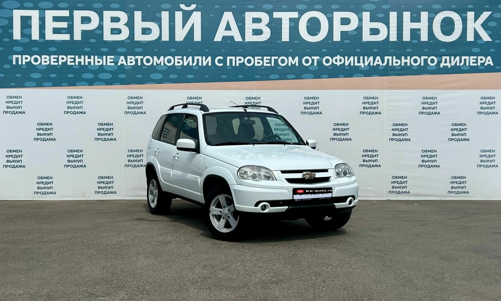 Chevrolet Niva, 2016г, полный привод, механика