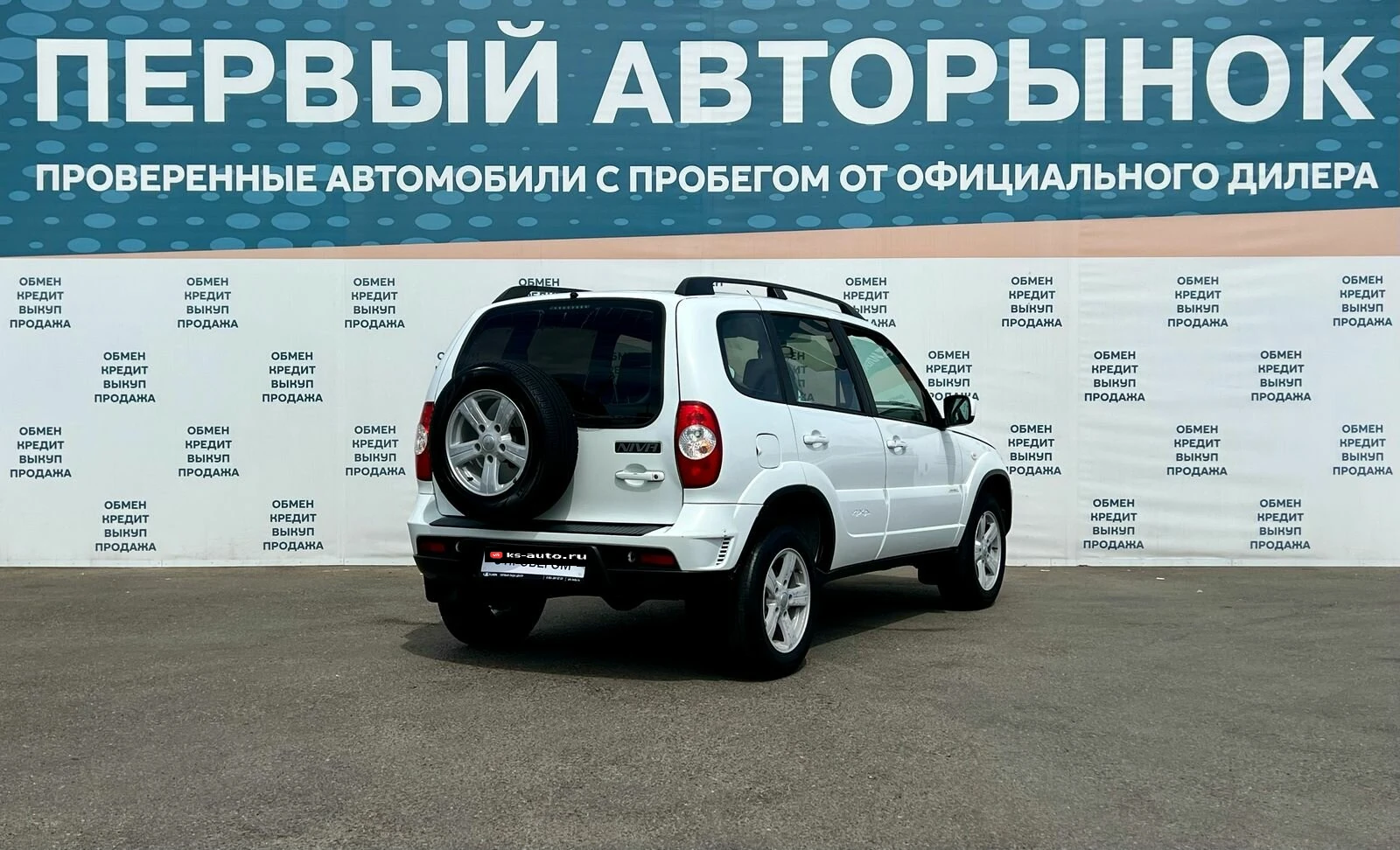 Chevrolet Niva, 2016г, полный привод, механика
