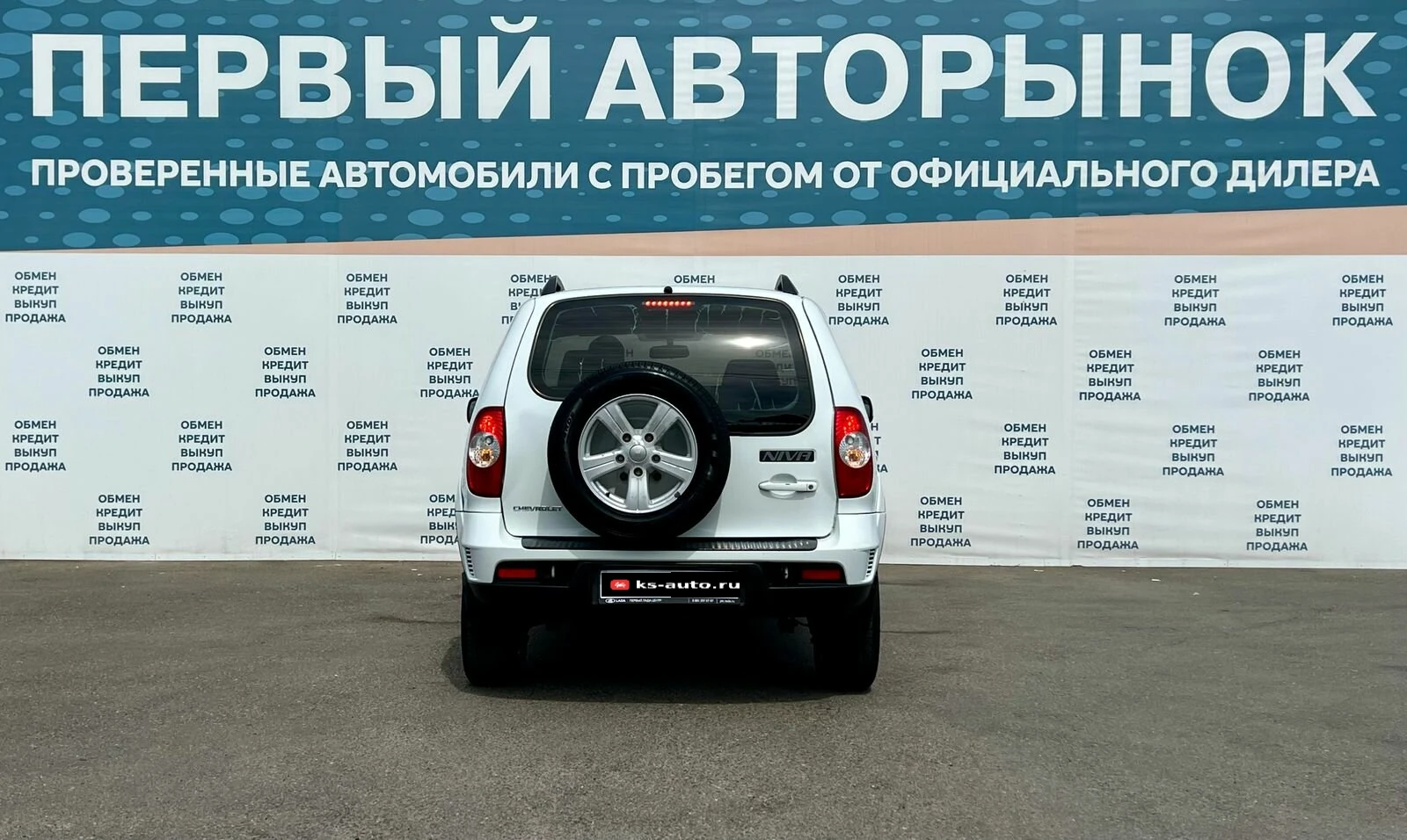 Chevrolet Niva, 2016г, полный привод, механика
