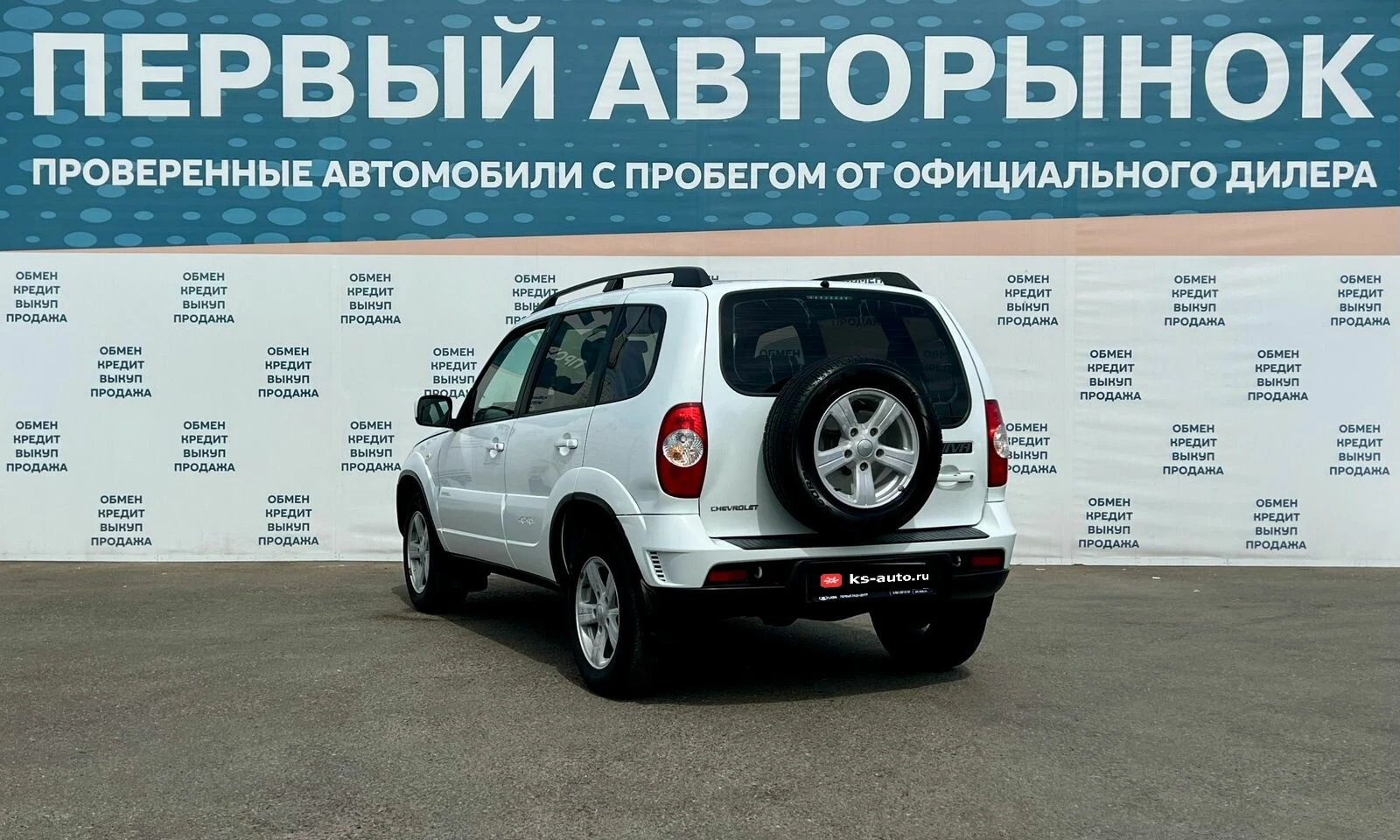Chevrolet Niva, 2016г, полный привод, механика