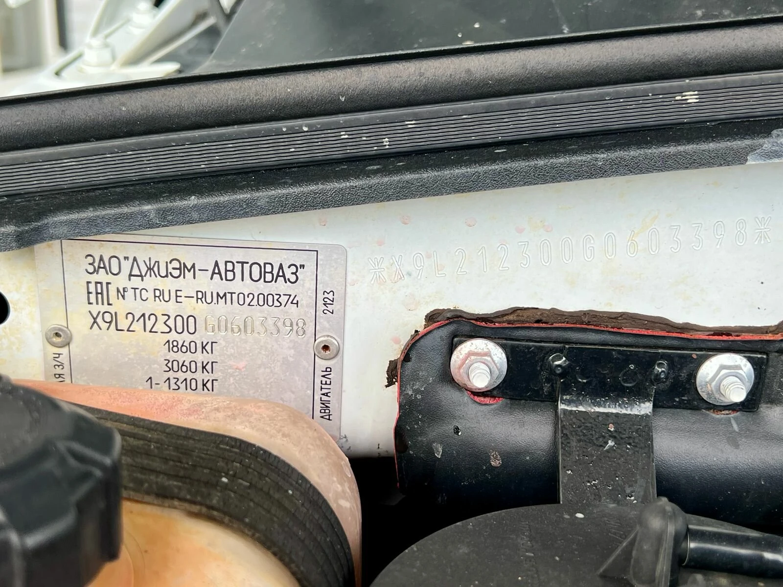 Chevrolet Niva, 2016г, полный привод, механика