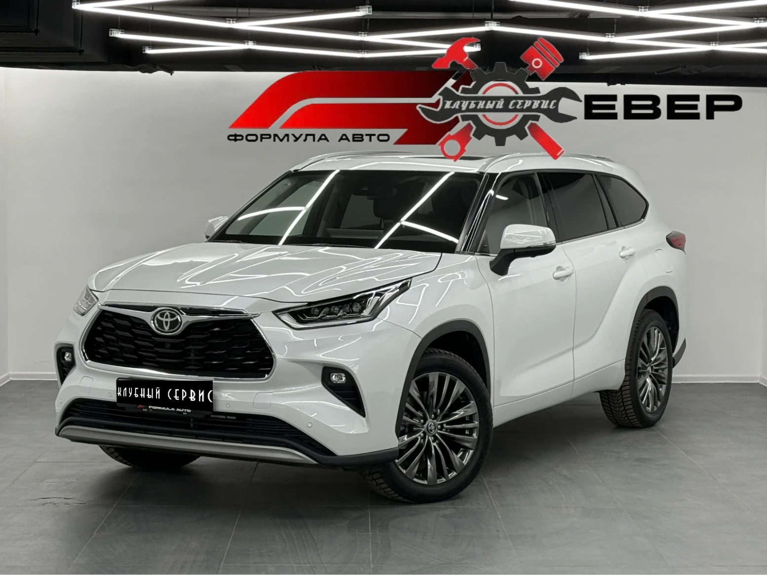 Toyota Highlander, 2026г, полный привод, автомат