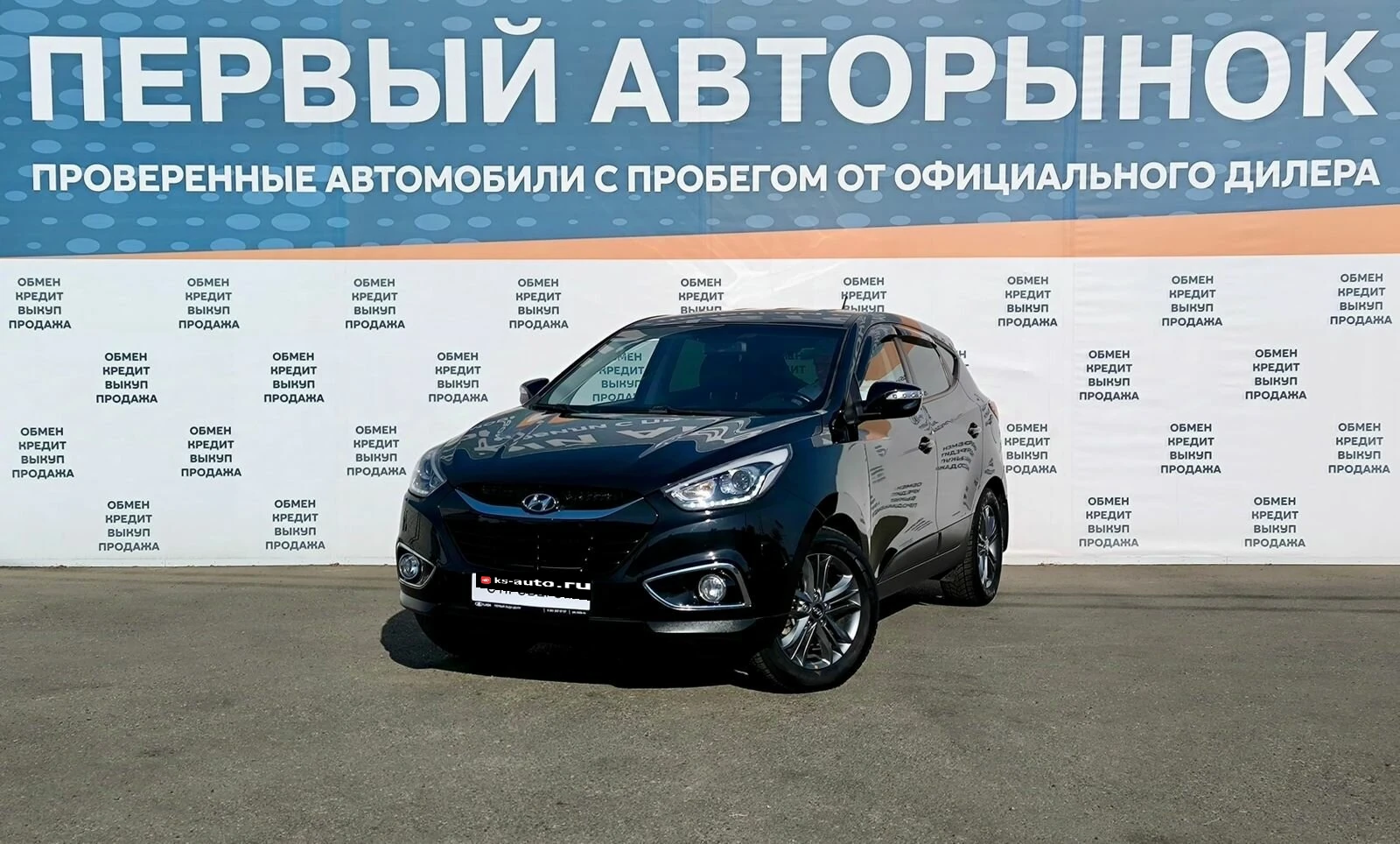 Hyundai ix35, 2013г, полный привод, автомат