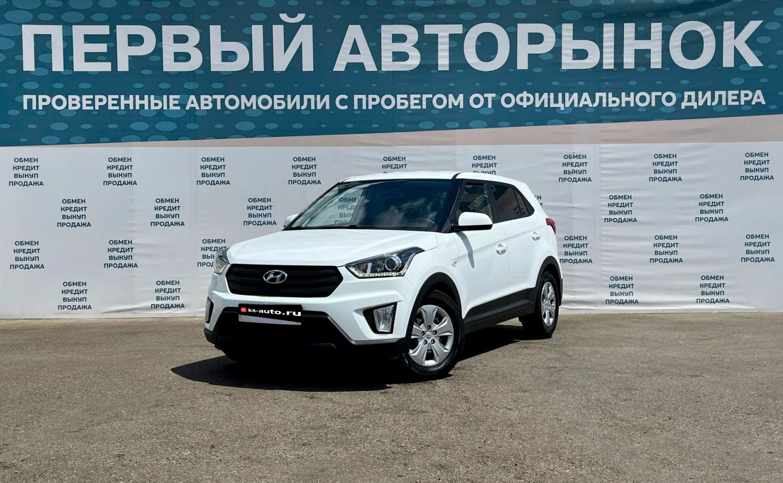 Hyundai Creta, 2019г, передний привод, автомат
