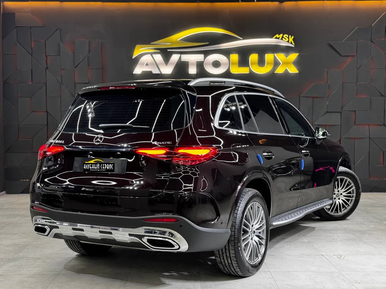 Mercedes-Benz GLC, 2023г, полный привод, автомат